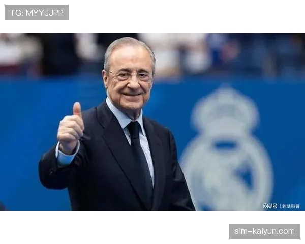 消息:多家豪门俱乐部商业总监联名致信欧足联,要求提高淘汰赛阶段的奖金分成比例 消息:多家豪门俱乐部商业总监联名致信欧足联,要求提高淘汰赛阶段的奖金分成比例